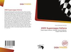 2005 Supercoppa Italiana的封面