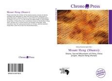 Bookcover of Mount Heng (Shanxi)