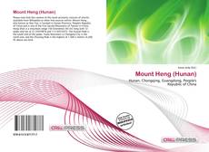 Copertina di Mount Heng (Hunan)