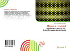 Обложка Hamun-e Helmand