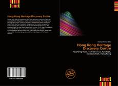 Buchcover von Hong Kong Heritage Discovery Centre