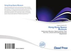 Buchcover von Hong Kong Space Museum