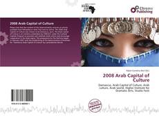 Обложка 2008 Arab Capital of Culture