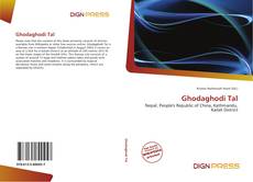 Ghodaghodi Tal的封面