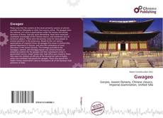 Borítókép a  Gwageo - hoz