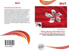 Borítókép a  Hong Kong Civil Service - hoz