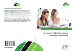 Обложка Alexandre Herchcovitch