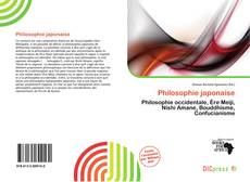 Portada del libro de Philosophie japonaise