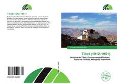 Обложка Tibet (1912-1951)