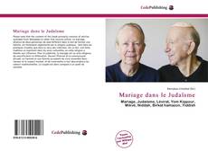 Обложка Mariage dans le Judaïsme