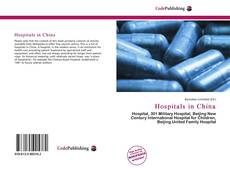 Обложка Hospitals in China