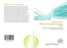 2006–07 Football League Cup的封面