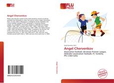 Angel Chervenkov的封面