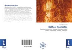 Michael Panaretos的封面