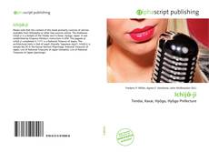 Ichijō-ji kitap kapağı