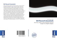 Bill Russell (baseball)的封面