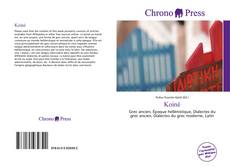 Portada del libro de Koinè