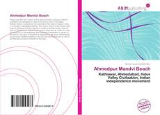 Ahmedpur Mandvi Beach的封面