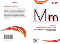 Bookcover of Mat (Russian profanity)