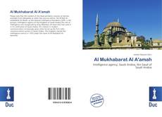 Bookcover of Al Mukhabarat Al A'amah