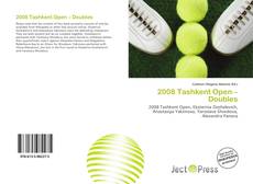 2008 Tashkent Open – Doubles的封面