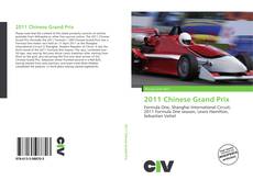 Portada del libro de 2011 Chinese Grand Prix