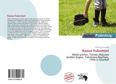 Kazuo Fukumori的封面