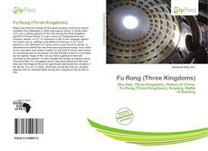 Buchcover von Fu Rong (Three Kingdoms)