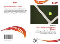 2007 Bangalore Open – Singles的封面