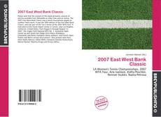 2007 East West Bank Classic的封面