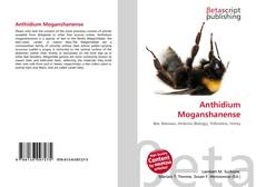 Borítókép a  Anthidium Moganshanense - hoz