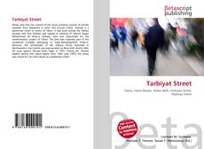 Capa do livro de Tarbiyat Street 