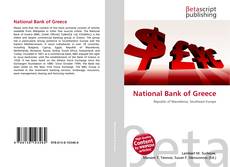 Bookcover of National Bank of Greece