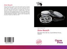 Bookcover of Ze'ev Revach