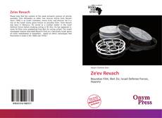 Portada del libro de Ze'ev Revach