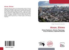 Capa do livro de Ainan, Ehime 