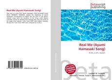 Real Me (Ayumi Hamasaki Song)的封面