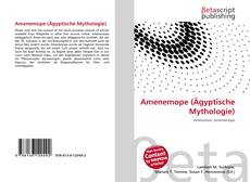 Amenemope (Ägyptische Mythologie)的封面
