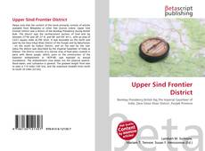 Upper Sind Frontier District的封面