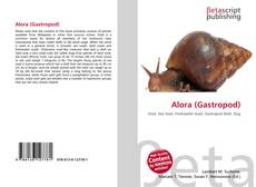 Alora (Gastropod)的封面