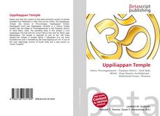 Copertina di Uppiliappan Temple