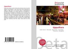 Buchcover von Upputhara