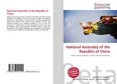 Bookcover of National Assembly of the Republic of China