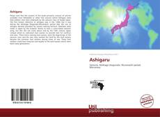 Bookcover of Ashigaru