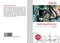 Death Squad (Comics)的封面