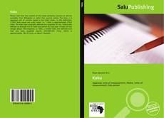 Bookcover of Koku