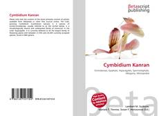 Cymbidium Kanran的封面