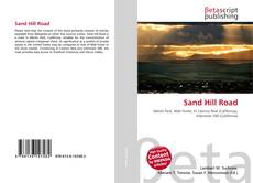Sand Hill Road的封面