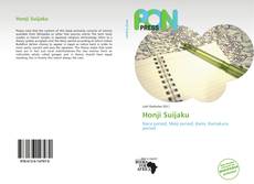 Bookcover of Honji Suijaku