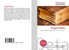 Bookcover of Targum Sheni